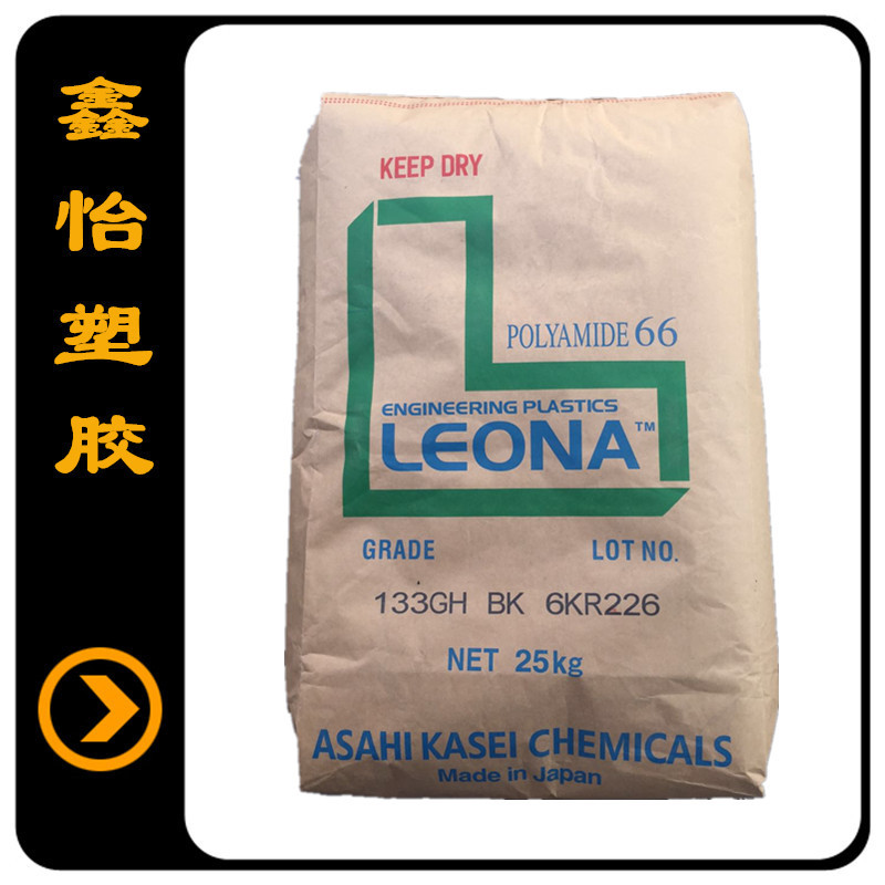 開云網官網(河北)有限公司